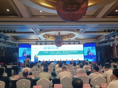 智慧文旅，魅力朔城 关于朔城区政府门户网站旅游开发项目策划的几点思考